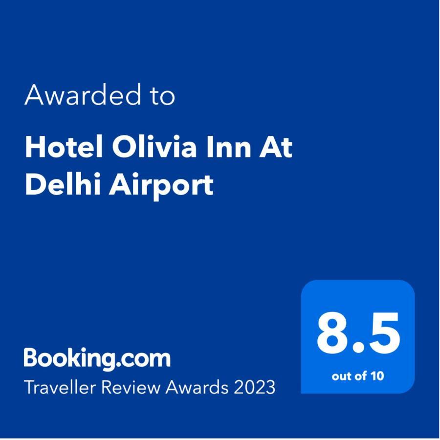 Olivia Hotels At Delhi Airport Ню Делхи Екстериор снимка